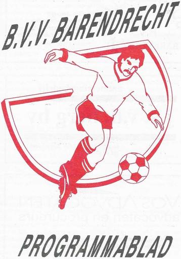 Programma 97-98 Feyenoord - Legia Warschau beschikbaar voor biedingen