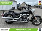 Yamaha XV 1700 Road Star (bj 2005), Motoren, 2 cilinders, 1670 cc, Motorrijbewijs A, Bedrijf