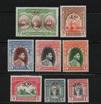1948 BAHAWALPUR serie-nieuwe republiek-Britse kolonie-India, Zuidoost-Azië, Ophalen of Verzenden, Postfris