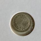 Nederland 10 cent 1918 zilver in UNC, Verzenden, Koningin Wilhelmina, 10 cent, Zilver