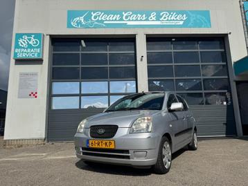 Kia Picanto 1.1 LXE beschikbaar voor biedingen