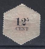 Nederland Telegram 4 ong 1877 Speciale aanbieding, Verzenden, T/m 1940, Postfris