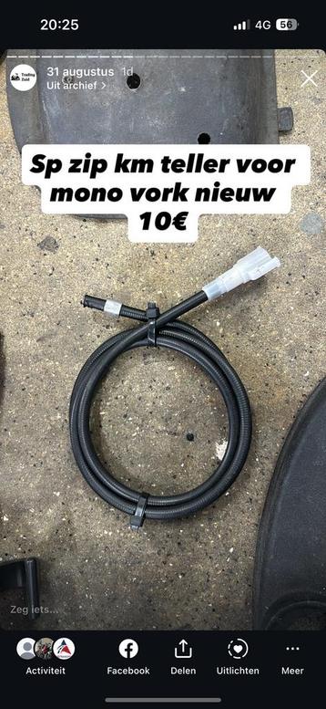 Sp telle rkabel 10€ beschikbaar voor biedingen