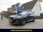 Mazda CX-3 2.0 SkyActiv-G 150 GT-M AWD - Uniek! - (Trekhaak,, Auto's, 1998 cc, Gebruikt, 4 cilinders, 150 pk