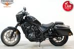 Honda CMX 1100 T DCT REBEL (bj 2024), Motoren, Bedrijf, Chopper