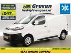 Citroën Jumpy 2.0 BlueHDI L2H1 | Koelwagen -1° | Nachtkoel, Voorwielaandrijving, Gebruikt, Euro 6, 4 cilinders