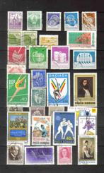 Roemenie # 949, Ophalen, Overige landen, Gestempeld