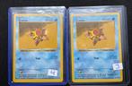 2x Shadowless Staryu Base Set Pokemon Kaarten, Ophalen of Verzenden, Gebruikt, Losse kaart