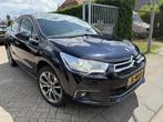 DS DS 4 PureTech So Chic (bj 2016), Auto's, DS, Gebruikt, Euro 6, 1199 cc, Blauw