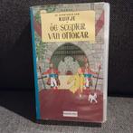 Videoband Kuifje, Cd's en Dvd's, VHS | Film, Alle leeftijden, Ophalen of Verzenden, Nieuw in verpakking