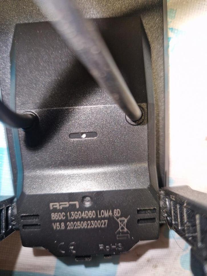 Display bafang 860c, Fietsen en Brommers, Elektrische fietsen, Nieuw, Overige merken, Ophalen of Verzenden