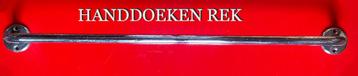 BADKAMER ACCESSOIRES beschikbaar voor biedingen
