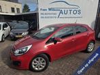 Kia Rio 1.2 CVVT Super Pack, Auto's, Kia, Euro 5, Gebruikt, Zwart, 4 cilinders