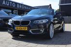 BMW 2 Serie Cabrio 220D AUTOMAAT | LEDER | NAVI | TREKHAAK, Auto's, BMW, Automaat, Achterwielaandrijving, Euro 6, Cabriolet
