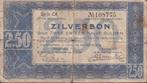 Vijf zilverbonnen van 2,5 gulden, Verzenden, 2½ gulden, Setje