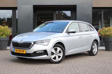 Skoda Scala Scala 1.0 TSI 110pk Greentech Ambition beschikbaar voor biedingen
