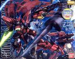 Gundam epyon mobile suit oz-13ms
