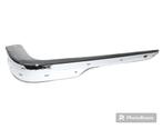 Achter bumper hoek chrome rechts bijrijderskant BMW 5 serie, Auto-onderdelen, Ophalen, Nieuw, Achter, Bumper