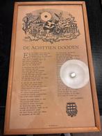 De achttien dooden jan campert, Antiek en Kunst, Kunst | Litho's en Zeefdrukken, Ophalen of Verzenden
