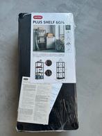 Keter Plus Opbergrek 60/4 - Nieuw in doos, Ophalen, Nieuw