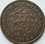 Schitterende 2,5 cent 1914, Postzegels en Munten, Munten | Nederland, Ophalen of Verzenden, Koningin Wilhelmina, Overige waardes