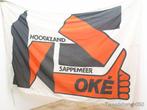 Hoogezand Sappemeer vlag 83264, Diversen, Ophalen of Verzenden, Gebruikt