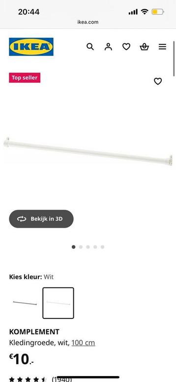 Pax kast 100cm ikea compleet zie afb - afbeelding 8