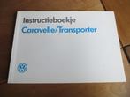 Instructieboek Volkswagen Transporter T4, VW Caravelle 1990, Auto diversen, Handleidingen en Instructieboekjes, Ophalen of Verzenden