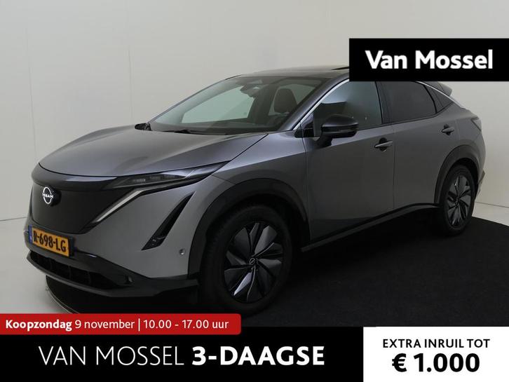 Nissan Ariya Evolve 91 kWh 242PK | Premium Cognac Leder Inte, Auto's, Nissan, Bedrijf, Te koop, Ariya, 360° camera, ABS, Achteruitrijcamera