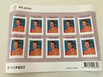 WK 2006 postzegels Dirk Kuyt, Postzegels en Munten, Postzegels | Nederland, Na 1940, Ophalen of Verzenden, Postfris