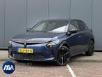 Lancia Ypsilon Edizione Limitata Cassina Navigatie I Apple c, Gebruikt, 156 pk, Blauw, Blauw