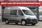Fiat Ducato 2.2 BlueHDi 140 | DC | L2H2 | 8.800KM | Navi | C, Auto's, Voorwielaandrijving, Gebruikt, 4 cilinders, 3000 kg