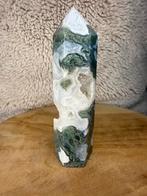 Mosagaat toren, Ophalen of Verzenden