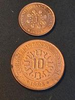 2 muntjes Turkmenistan, Ophalen of Verzenden, Koningin Wilhelmina