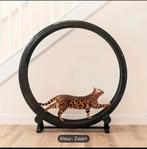 Katten loop wiel, Ophalen, Nieuw