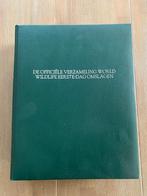 De verzameling World Wildlife Fund Eerste-Dag omslagen 1976, Postzegels en Munten, Postzegels | Eerstedagenveloppen, Nederland