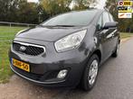 Kia Venga 1.4 CVVT ExecutiveLine dealer ond. trekhaak, Euro 5, Stof, Gebruikt, Zwart