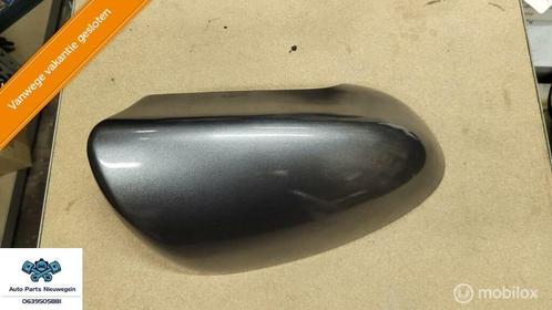 Spiegelkap links Nissan Qashqai I J10 963737-BR05B, Auto-onderdelen, Spiegels, Nissan, Nieuw, Ophalen of Verzenden