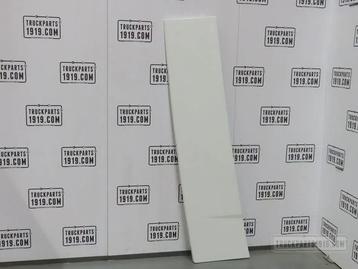 DAF 2333701 Cabine Fender NGD R beschikbaar voor biedingen