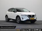 Nissan Qashqai 158pk MHEV Xtronic Premiere Edition | Trekhaa, Stof, Euro 6, Adaptive Cruise Control, Wit