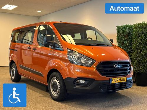 Ford Transit Custom L1H1 Rolstoelbus Automaat, Auto's, Bestelauto's, Bedrijf, Te koop, Aangepast voor mindervaliden, Airconditioning