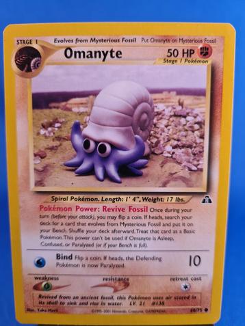 Omanyte 60/75 - Neo Discovery beschikbaar voor biedingen