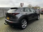 Mazda CX-30 2.0 e-SkyActiv M Hybrid | Trekhaak | Camera | AC, Auto's, Mazda, 1998 cc, Stof, Gebruikt, 4 cilinders