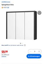Spiegelkast badkamer nieuw, Ophalen, Spiegelkast, Nieuw, 50 tot 100 cm