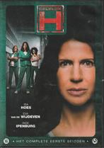 Celblok H Complete Eerste Seizoen 1 (2014) DVD Box Isa Hoes, Ophalen of Verzenden, Zo goed als nieuw