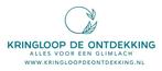 Kinderbenodigdheden over? Wij halen ze gratis op!, Ophalen, Gebruikt