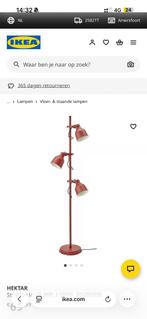 HEKTAR, Huis en Inrichting, Lampen | Vloerlampen, Ophalen, Zo goed als nieuw, Metaal, 150 tot 200 cm