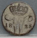 Zilveren 5 cent 1825 B - stuiver 1825 B - Willem 1, Koning Willem I, Zilver, Losse munt, 5 cent