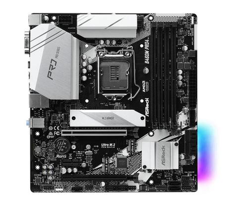 ASRock B460M Pro4 mATX Moederbord – LGA1200 | Topstaat!, Computers en Software, Moederborden, Zo goed als nieuw, Intel, DDR4, Ophalen of Verzenden