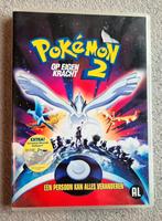 Pokémon 2 ; op eigen kracht DVD werkend en onbeschadigd, Cd's en Dvd's, Alle leeftijden, Ophalen of Verzenden, Zo goed als nieuw